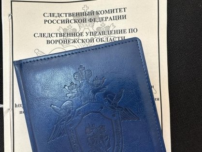 Житель Калачеевского района предстал перед судом за жестокое обращение с малолетними детьми