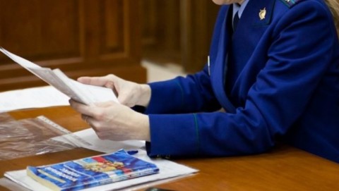 В Калачеевском районе возбуждено административное дело за нарушение законодательства об обращении лекарственных средств